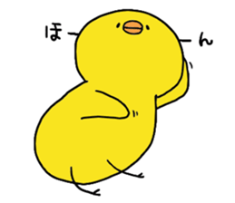 4333301