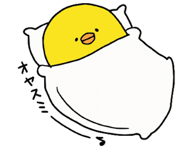 4333302