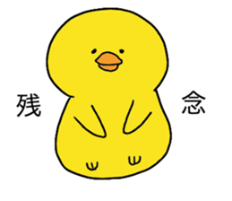 4333307