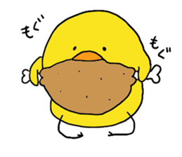 4333308