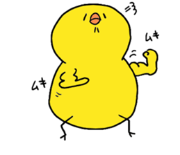 4333320