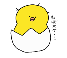 4333322