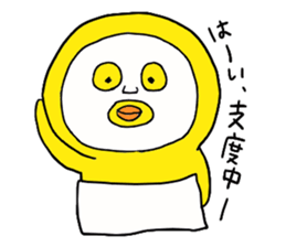 4333326