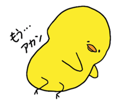 4333328