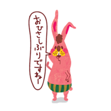 4333416