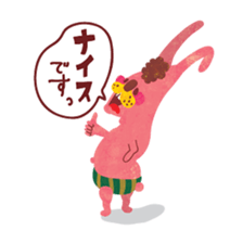 4333417