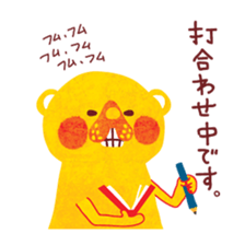 4333436