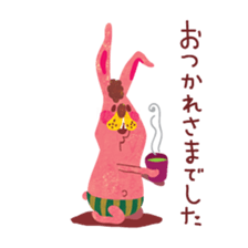 4333451