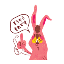4333452