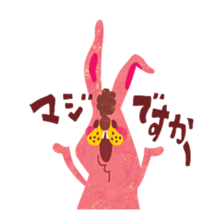 4333454