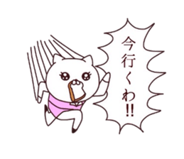 4333537