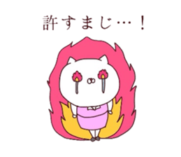 4333543