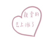 433354547