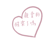 433354549