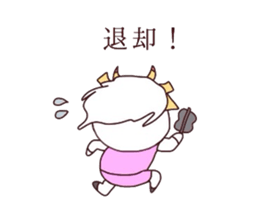 4333549