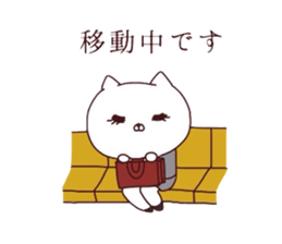 4333556