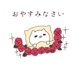 4333562