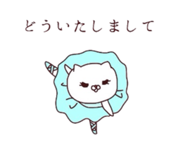 4333570