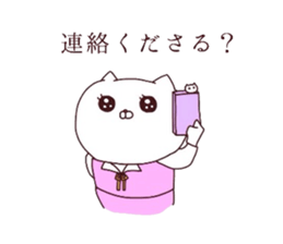 4333571