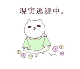 4333572