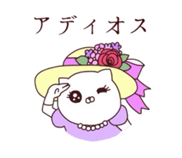 4333575