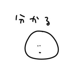 433360014
