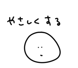 433360031