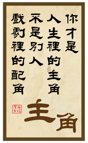 433368611