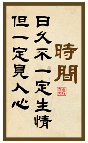 433368613