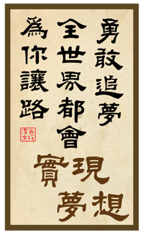 433368622
