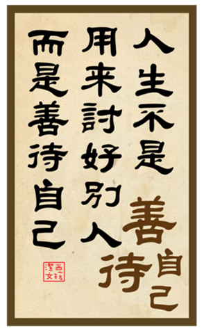 433368624