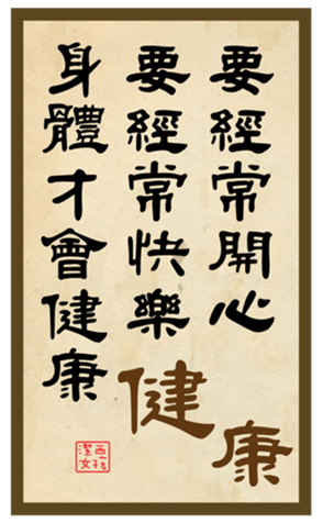 433368627