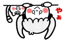 4333856