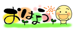 433385620