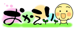433385633