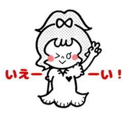 4333875