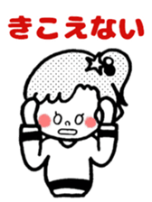 4333883