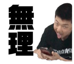 433399504