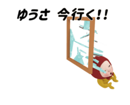 433430896
