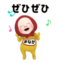 433433724