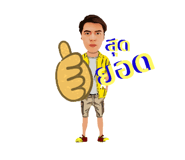433438471