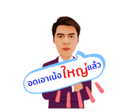 433438475