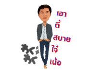 433438481