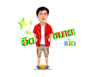 433438483