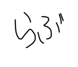 433438847