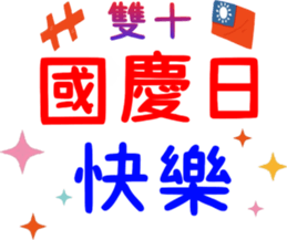 433452256