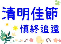 433452257