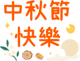 433452262