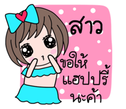 43345372