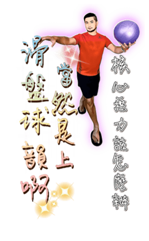 433458112